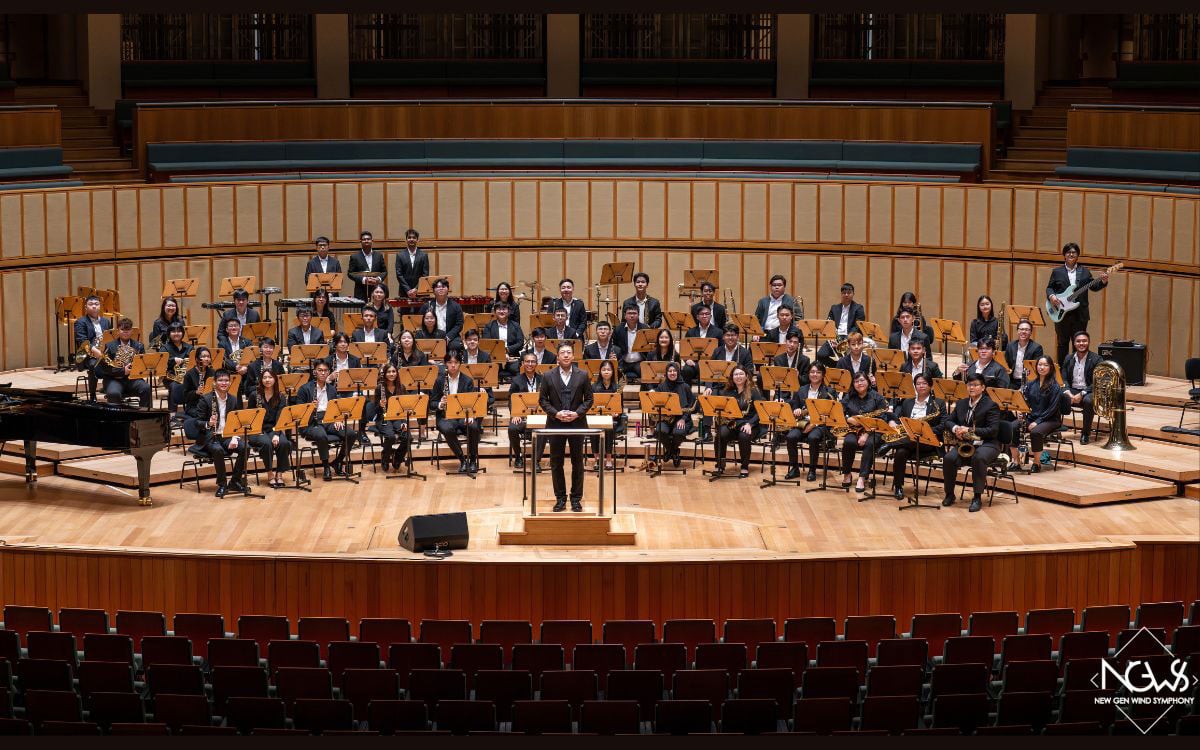 New Gen Wind Symphony performing for Horizons at Esplanade in 2026